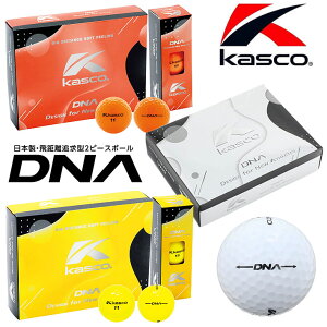 Kasco LXR DNA St {[ (12) DNA Golf Ball 3J[/1_[X(12) 2s[X{[(1RA{1Jo[) [{]