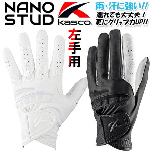 [lR|XΉ] LXR imX^bh St O[u Y p Kasco NANO STUD GOLF GLOVE MEN'S SF-2518(4682) zCg ubN/zCg 21`26cm St Eh [2025Nf] [