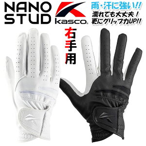 [lR|XΉ] LXR imX^bh St O[u Y Ep Kasco NANO STUD GOLF GLOVE MEN'S SF-2518R(4683) zCg ubN/zCg 21`26cm St Eh [2025Nf] [