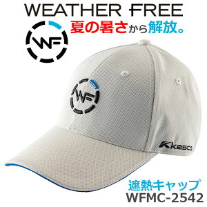 [ʌ] Kasco LXR EFU[t[ ՔMLbv Y WFMC-2542(249088) zCg t[(56|60cm) ՔM UVJbg ʋC StLbv StXq Eh Lv sNjbN 