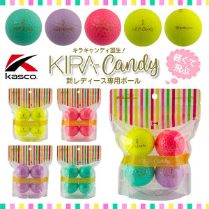 �L���X�R KIRA Candy ���f�B�[�X �S���t �{�[�� 1�p�b�N(4��) �y 2025�N���f�� �z Kasco �L���L�����f�B 43.5g �y�� �����p ���킢�� �S���t�{�[�� Kasco Golf Ball 4�F