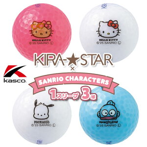 LXR KIRA STAR TILN^[Y St {[ 1X[u(3) |`bR nMh n[LeB Ă 2025Nf Kasco SANRIO