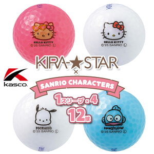 LXR KIRA STAR TILN^[Y St {[ 1X[u×4(12) |`bR nMh n[LeB Ă 2025Nf Kasco SANRIO