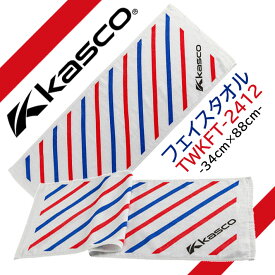 キャスコ フェイスタオル TWKFT-2412 ゴルフ 2025年モデル Kasco