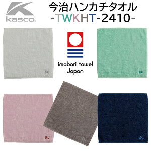 LXR nJ`^I TWKHT-2410 St 2025Nf Kasco