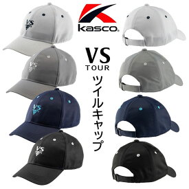 [取り寄せ商品] キャスコ ツイルキャップ メンズ VSC-2525A ゴルフ Kasco 帽子 キャンプ ピクニック 海水浴 スポーツ観戦 お散歩 熱中症対策 野球観戦 テニス サッカー 試合観戦