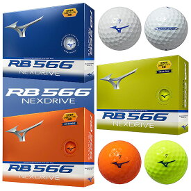 MIZUNO ミズノ RB 566 ネクスドライブ ゴルフボール RB 566 NEXDRIVE GOLF BALL 3色/5NJBT324 1ダース(12球入り) [2024年秋冬]