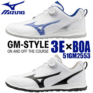 MIZUNO GOLF ~Ym St W[GX^C {A Y StV[Y GM-STYLE BOA MEN'S GOLF SHOES 51GM2553 2F 8TCY 3E BOA^Cv h y XpCNX [{Ki] [2025Nf]
