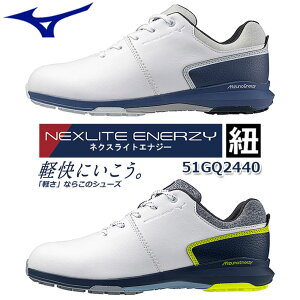 MIZUNO GOLF ~Ym St lNXCgGiW[ R^Cv Y StV[Y NEXLITE ENERZY LACE MEN'S Golf Shoes 51GQ2440 2F/8TCY/LF4E̕ h XpCNXV[Y [{Ki] 