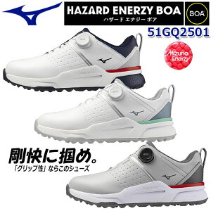 MIZUNO GOLF ~Ym St nU[hGiW[ {A lHv×BOA^Cv Y StV[Y HAZARD ENERZY BOA MEN'S Golf Shoes 51GQ2501 3F/9TCY/LF4E̕ h XpCNX [{Ki]