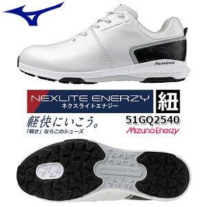 MIZUNO GOLF ~Ym St lNXCgGiW[ R^Cv Y StV[Y NEXLITE ENERZY LACE MEN'S Golf Shoes 51GQ2540 zCg×ubNJ 8TCY/LF4E̕ h XpCNXV