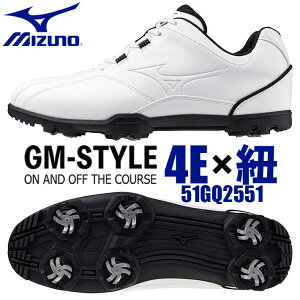 MIZUNO GOLF ~Ym St W[GX^C Ch ST Y StV[Y GM-STYLE WIDE ST MEN'S GOLF SHOES 51GQ2551 zCg×zCg 7TCY 4E R^Cv h y \tgXpCN [{K