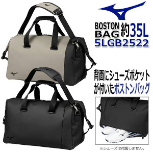 [񂹏i] MIZUNO GOLF BOSTON BAG 5LGB2522 ~Ym St {XgobO jZbNX Y fB[X ubN ThJ[L L47×W24×H28cm [{Ki] [2025Nf]