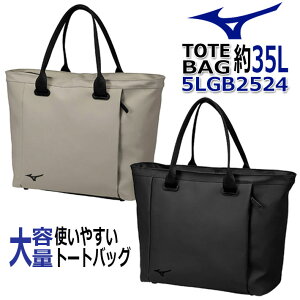 [񂹏i] MIZUNO GOLF TOTE BAG 5LGB2524 ~Ym St g[gobO jZbNX Y fB[X ubN ThJ[L L40×W20×H33cm [{Ki] [2025Nf]