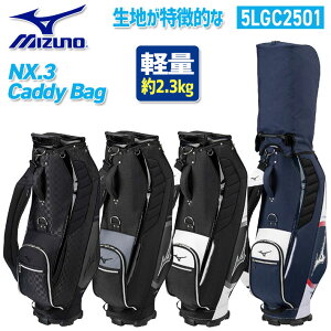 ~Ym NX.3(GkGbNX X[) LfBobO MIZUNO NX.3 CADDY BAG 5LGC2501 yʁF2.3kg 9.0^(72cm) / 47C`Ή/4 StobO/J[gobO MEN'S/Y ~Ym LfBobOy