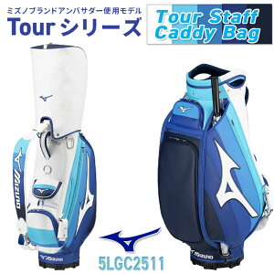MIZUNO TOUR STAFF CADDY BAG 5LGC2511 ~Ym cA[X^bt LfBobO 6.0kg 10.5^i83cmj/ 47C`Ή / 6 StobO/J[gobO MEN'S/Y ~Ym LfBobO jZbNX 