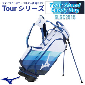 MIZUNO TOUR STAND CADDY BAG 5LGC2515 ~Ym cA[ X^h LfBobO 2.5kg 9.5^i77cmj/ 47C`Ή / 4 StobO/X^hobO MEN'S/Y ~Ym LfBobO jZbNX 