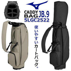 [񂹏i] ~YmSt MIZUNO GOLF JB.9 Caddy Bag 5LGC2522 ~Ym JB.9 LfBobO jZbNX Y fB[X J[gobO StobO ubN ThJ[L 2.9kg 5 9.0^(72cm