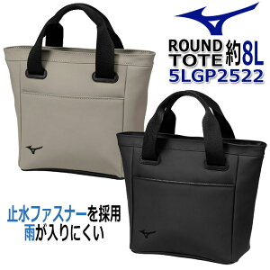 [񂹏i] MIZUNO GOLF ROUNDTOTE BAG 5LGP2522 ~Ym St Eh g[gobO jZbNX Y fB[X ubN ThJ[L L24×W12×H22cm [{Ki] [2025Nf]