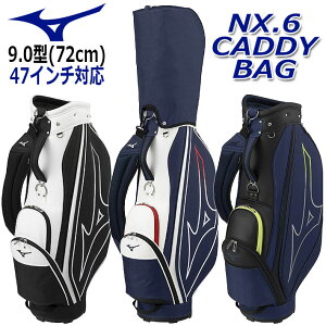 [񂹏i] MIZUNO GOLF NX.6 Caddy Bag 5LJC2402 ~YmSt NX.6 LfBobO jZbNX Y fB[X J[gobO StobO y 2.6kg 5 9.0^(72cm) 47C`Ή [{K
