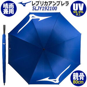 ~Ym St vJ Au u[ 5LJY192100 Jo[t 80cm×8{ 570g UVJbg99.9ȏ Jp StP JP P Lv sNjbN C X|[cϐ U MǑ