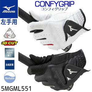 [lR|XΉ] MIZUNO ~Ym COMFYGRIP(RtBObv) St O[u 5MGML551 p zCg ubN/21`26cm Y v Stpi St Eh [{Ki] [2025N
