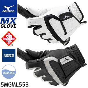 [lR|XΉ] MIZUNO ~Ym MX(GGbNX) St O[u 5MGML553 p zCg ubN/21`26cm Y v Stpi St Eh [{Ki] [2025Nf]