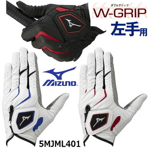 [lR|XΉ] [񂹏i] MIZUNO MEN'S W-GRIP GOLF GLOVE 5MJML401 ~Ym Y St _uObv O[u p 3F St Eh [2024Ntăf]