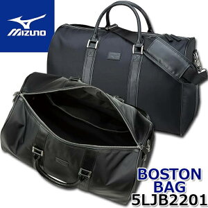 yMEN'S/Yz MIZUNO BOSTON BAG/5LJB2201 ~Ym {XgobO/StobO J[FubN/50×26×31cm/38L eʁy{Kizyz y2022Ntăfz