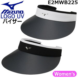 [񂹏i] MIZUNO ~Ym mizuno S UVoCU[[EBY] E2MWB225 LOGO UV GOLF VISOR [fB[X/p] t[TCY UVJbg O΍ Le[v ăSt X|[cϐ StEFA 