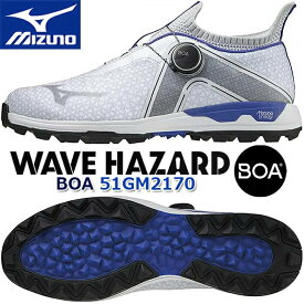 【セール/在庫最終処分/ミズノ】 ウエーブ ハザード ボア メンズ ゴルフシューズ WAVE HAZARD BOA MEN'S GOLF SHOES 51GM2170 24.5～27.0,28.0,29.0cm ホワイト×ハザードブルー 3E相当/軽量/スパイクレス 【MIZUNO GOLF】 【日本正規品】【2021年秋冬モデル】