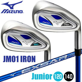 ミズノ ゴルフ ジュニア用 JM01 アイアン 単品(No.7～9、PW、SW) (120タイプ・140タイプ) ゴルフクラブ 5KJBB1070 MIZUNO GOLF JUNIOR JM01 IRON GOIF CLUB EXSAR for JR カーボンシャフト 右用 子供用 ユニセックス [日本正規品] [2024年秋冬モデル]