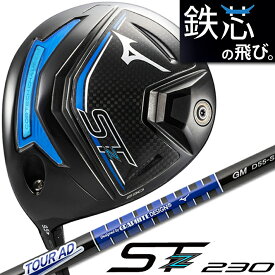 【レフティ/左用】 MIZUNO ST-Z 230 DRIVER LEFTY No.1/ロフト角/9.5±2° ミズノ エスティゼット 230 ドライバー LH TOUR AD GM D カーボンシャフト 5KJTB47451 【日本正規品】【送料無料】【2023年モデル】