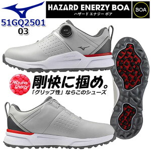 �y���o��OK�z�~�Y�m �n�U�[�h�G�i�W�[ �{�A �S���t �V���[�Y �����Y 51GQ2501 03 �O���[×�_�[�N�O���[×���b�h 4E���� �X�p�C�N���X BOA ���L �h�� �l�H��v 2025�N���f�� MIZUNO MIZUNO HAZARD ENERZY BOA MEN