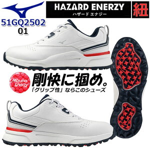 �y���o��OK�z�~�Y�m �n�U�[�h�G�i�W�[ �S���t �V���[�Y �����Y 51GQ2502 01 �I�t�z���C�g×�l�C�r�[×���b�h 4E���� �X�p�C�N���X �R ���L �h�� �l�H��v 2025�N���f�� MIZUNO HAZARD ENERZY LACE MEN'S Golf Sh