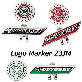オデッセイ ロゴ マーカー 23JM ODYSSEY Logo Marker 23JM カラー：ブラック、レッド、グリーン ラウンド小物/ゴルフ用品 【日本正規品】【2023年モデル】【ネコポス対応】