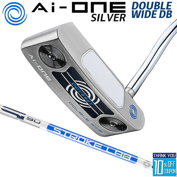 楽天市場】【即出荷OK】オデッセイ Ai-ONE SILVER パター STROKE LAB 