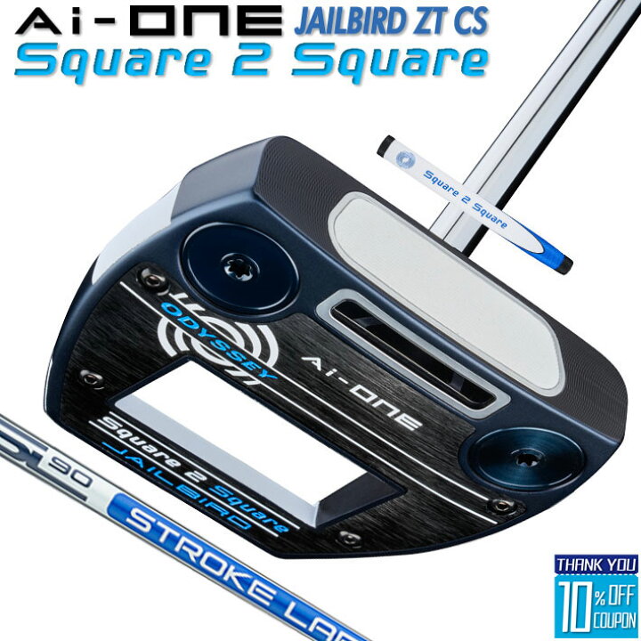 楽天市場】【即出荷OK】オデッセイ Ai-ONE Square 2 Square パター 