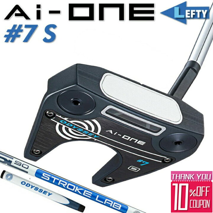楽天市場】【レフティ/左用】 オデッセイ Ai-ONE #7 S パター STROKE 