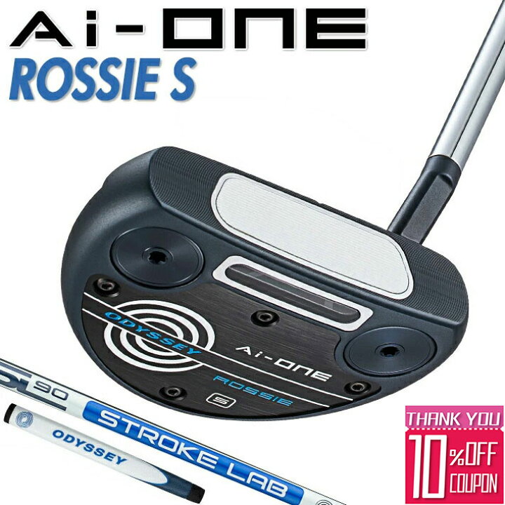 楽天市場】【即出荷OK】オデッセイ Ai-ONE ROSSIE S パター STROKE LAB 