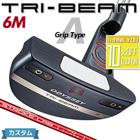 【メーカーカスタム】ODYSSEY(オデッセイ) TRI-BEAM 2023 パター 右用 STROKE LABシャフト レッド (2023) 6M [トライビーム][三角形][グリップタイプA]