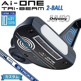 【メーカーカスタム】オデッセイ Ai-ONE TRI-BEAM パター 右用 STROKE LAB 70 シャフト (ネイビー) 2-BALL 日本正規品 [Odyssey JUMBO][グリップタイプD]