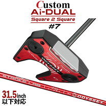 楽天市場】odyssey stroke lab sevenの通販