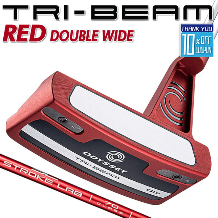 楽天市場】【即出荷OK】オデッセイ TRI-BEAM RED パター DOUBLE WIDE 