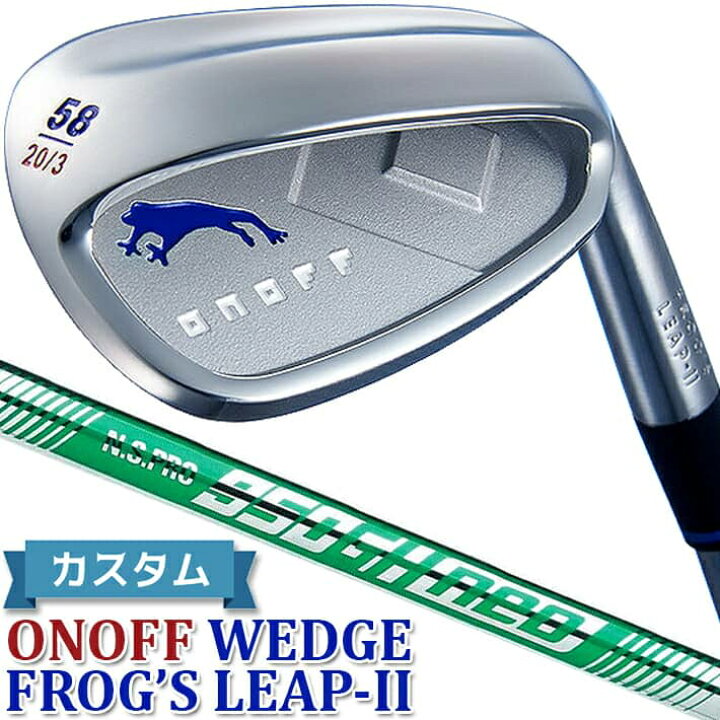 楽天市場】【メーカーカスタム】 【オノフ】 ONOFF WEDGE MEN