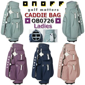 �I�m�t ONOFF CADDIE BAG for Lady OB0726 �I�m�t �L���f�B�o�b�O ���f�B�X ���f�B�[�X/�����p �J�[�g�o�b�O �S���t�o�b�O �i�C���� 4�F/8.5�^/2.7kg(�y�ʃ^�C�v)/46inch�N���u�Ή� �l�[���v���[�g�t�� ����