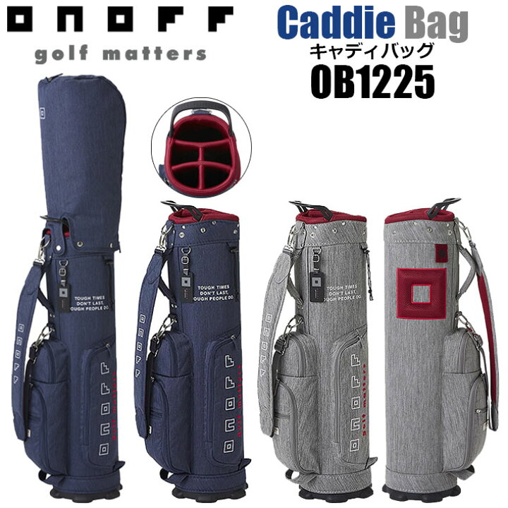 楽天市場】オノフ ONOFF Caddie Bag OB1225 杢調 キャディバッグ 