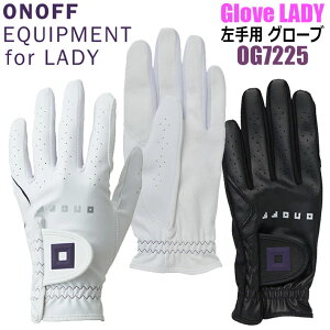 [fBX/p] ONOFF LADY Glove OG7225 Imt fBO[u fB[X/p zCg ubN TCYF17`22cm Stp GLOBERIDE O[uCh [2025Nf] [lR|XΉ]