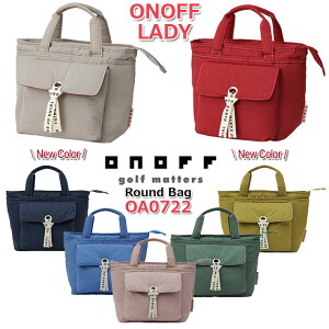yfB[X/z ONOFF ROUND BAG OA0722 Imt EhobO/StobO J[ 7F/24×14×24 cm ۉۗ@\ybg{gz_[ Rۑfނgp|Pbgt yGLOBERIDE/O[u