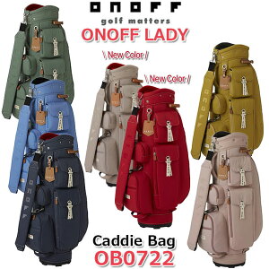yfB[X/z ONOFF CADDIE BAG OB0722 Imt LfBobO/StobO J[ 7F/8.5^/46inchΉ/2.5kg gF5/Zp[^[3 y  l[v[gtyGLOBERIDE/O